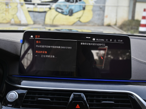 2022Ŀ 525Li Ab п؅^