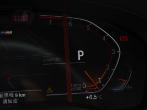 2022Ŀ 530Li  M\(yn)(dng)b п؅^(q)