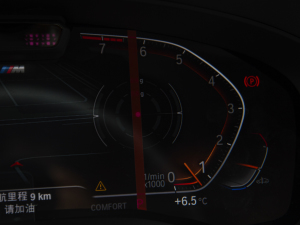 2022Ŀ 530Li  M\b п؅^