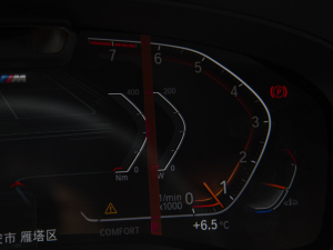 2022Ŀ 530Li  M\(yn)(dng)b п؅^(q)