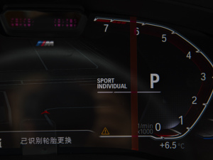 2022Ŀ 530Li  M\b п؅^