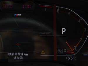 2022Ŀ 530Li  M\b п؅^