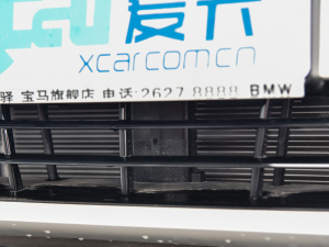 2022Ŀ 530Li I(lng) Ab (x)(ji)^