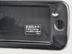 2022Ŀ 530Li I(lng) Ab (ji)^