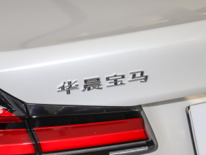 2022Ŀ 530Li  Ab (x)(ji)^