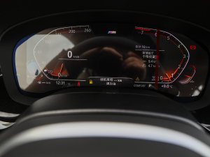 2022Ŀ 530Li I M\b п؅^(q)