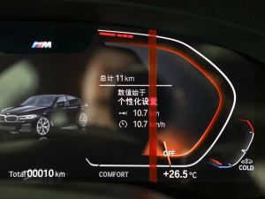 2022Ŀ 530Li xDrive M\(yn)(dng)b п؅^(q)