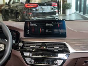 2022Ŀ 530Li  Ab п؅^(q)