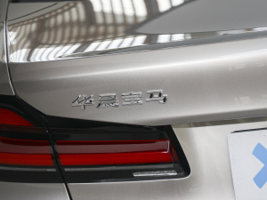 2022Ŀ 530Li I(lng) Ab (x)(ji)^