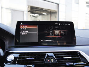 2022Ŀ 530Li I(lng) M\(yn)(dng)b п؅^(q)