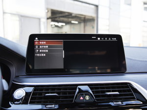 2022Ŀ 530Li I(lng) M\(yn)(dng)b п؅^(q)