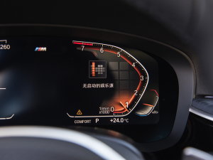 2022Ŀ 530Li I(lng) M\b п؅^(q)