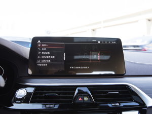 2022Ŀ 530Li  Ab п؅^