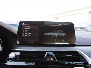 2022Ŀ 530Li  Ab п؅^