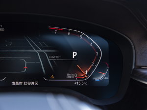 2022Ŀ 530Li  Ab п؅^