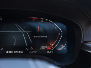 2022Ŀ 530Li  Ab п؅^