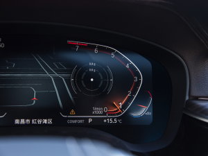 2022Ŀ 530Li  Ab п؅^