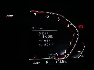 2022Ŀ 525Li M\b п؅^