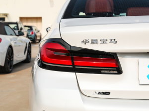 2022Ŀ 530Li xDrive M\(yn)(dng)b (x)(ji)^