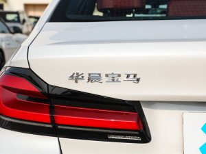 2022Ŀ 530Li xDrive M\(yn)(dng)b (x)(ji)^