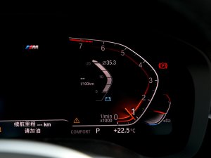 2022Ŀ 530Li  M\b п؅^