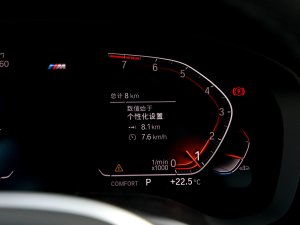 2022Ŀ 530Li  M\b п؅^