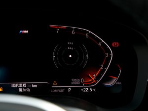 2022Ŀ 530Li  M\b п؅^