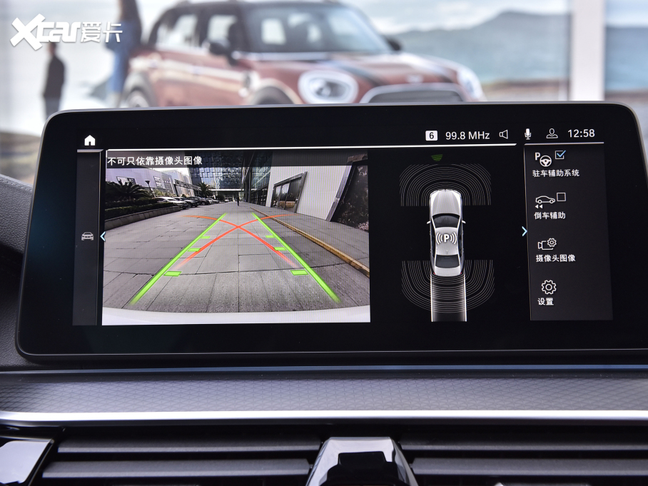 2022R5ϵԴ Ŀ 535Le h M\(yn)(dng)b