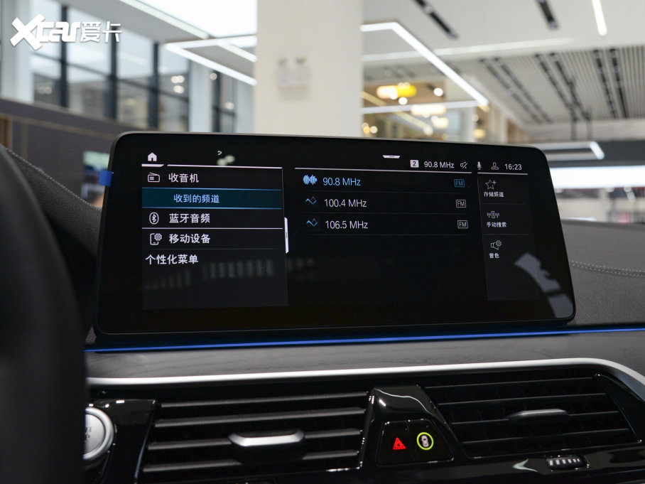 2022R5ϵԴ Ŀ 535Le M\b