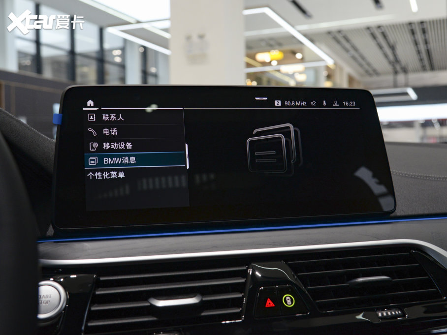 2022R5ϵԴ Ŀ 535Le M\b