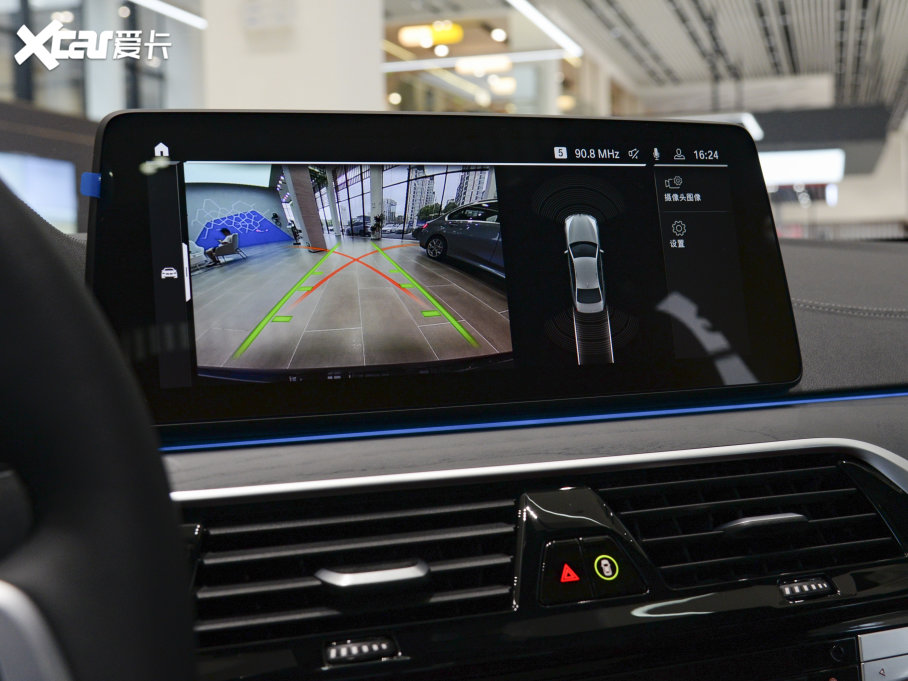 2022R5ϵԴ Ŀ 535Le M\b