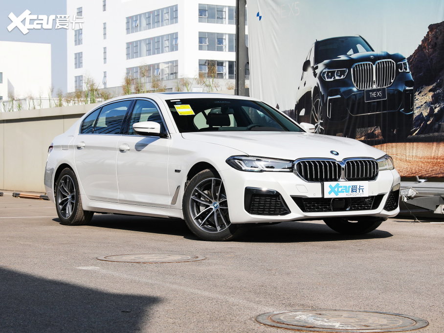 2022R5ϵԴ Ŀ 535Le hM\b