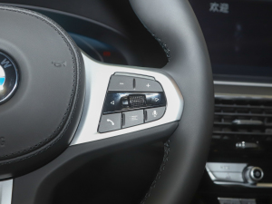 2022535Le h M\b п؅^