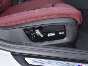 2022Ŀ 535Le h M\(yn)(dng)b g