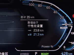 2022Ŀ 535Le h M\(yn)(dng)b п؅^(q)