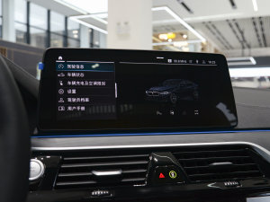 2022Ŀ 535Le M\b п؅^