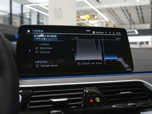 2022Ŀ 535Le M\b п؅^