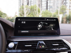 2022Ŀ 535Le Ab п؅^(q)