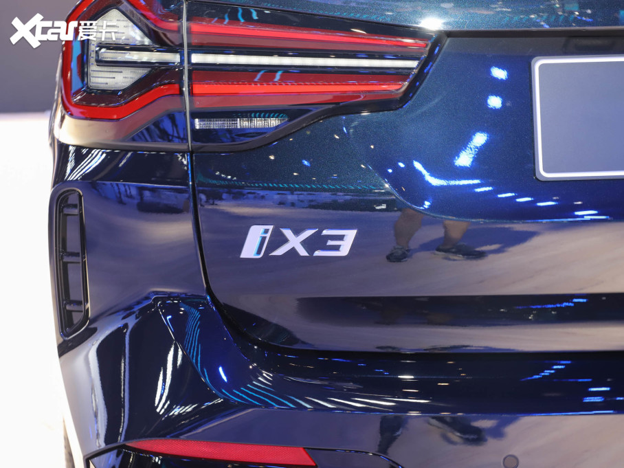 2022RiX3 (chung)I(lng)