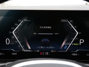 2022eDriver 35 L п؅^