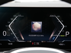 2022eDriver 35 L п؅^