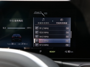 2022eDriver 35 L п؅^