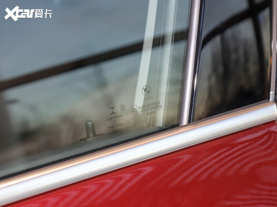 2022RX1 sDrive20Li 