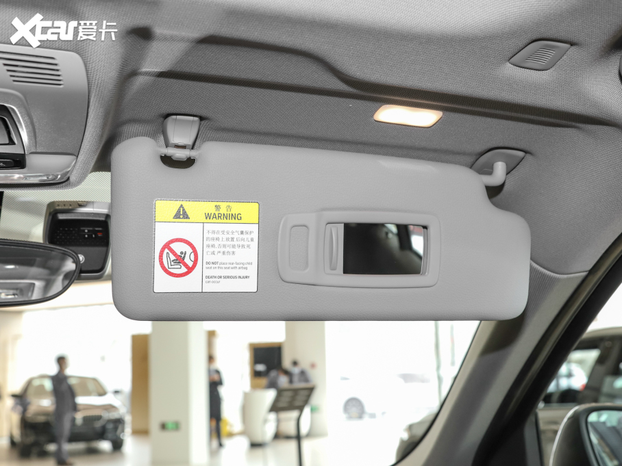 2022RX1 sDrive25Li I