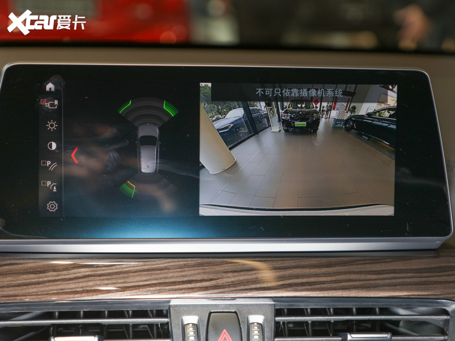 2022RX1 xDrive25Li 