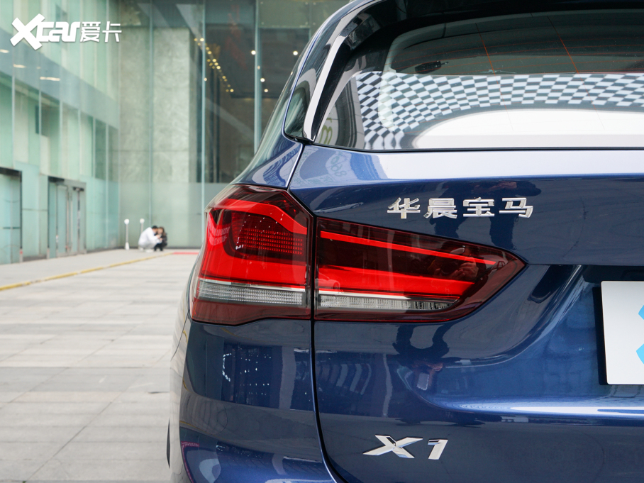 2022RX1 sDrive20Li r