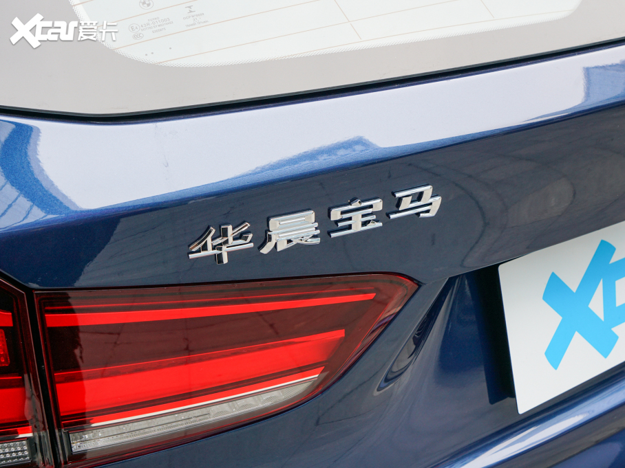 2022RX1 sDrive20Li r