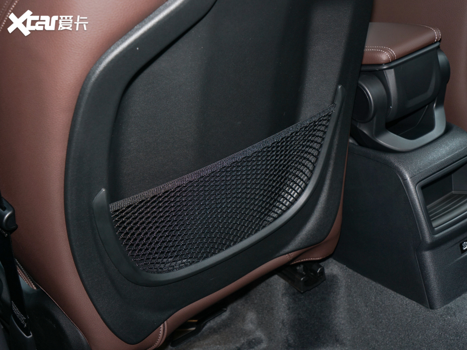 2022RX1 sDrive20Li r(sh)