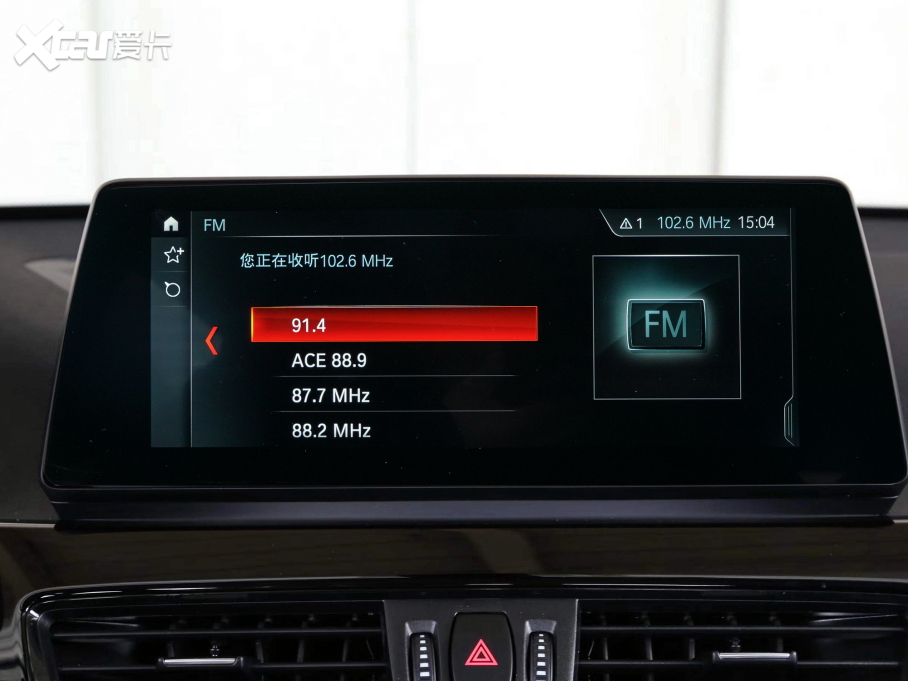 2022RX1 sDrive20Li r(sh)