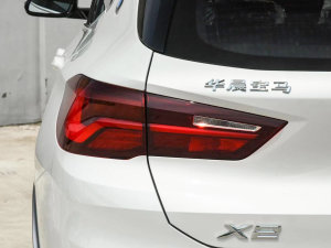 2022sDrive25i hâ (x)(ji)^